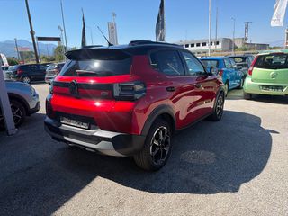 Citroen C3 2025 1200cc 100Hp Έκδοση MAX!!!!!!-thumb-4