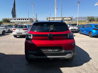 Citroen C3 2025 1200cc 100Hp Έκδοση MAX!!!!!!-thumb-5