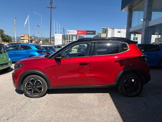 Citroen C3 2025 1200cc 100Hp Έκδοση MAX!!!!!!-thumb-7