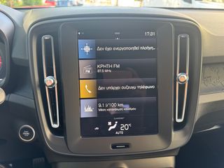 Volvo XC40 2022 ΜΟΜΕΝΤUM 1.5 T3 163HP/LED/ΕΛΛΗΝΙΚΟ/1o XEΡΙ/41.000ΧΛΜ-thumb-42