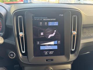 Volvo XC40 2022 ΜΟΜΕΝΤUM 1.5 T3 163HP/LED/ΕΛΛΗΝΙΚΟ/1o XEΡΙ/41.000ΧΛΜ-thumb-43