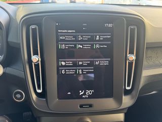 Volvo XC40 2022 ΜΟΜΕΝΤUM 1.5 T3 163HP/LED/ΕΛΛΗΝΙΚΟ/1o XEΡΙ/41.000ΧΛΜ-thumb-45