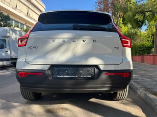 Volvo XC40 2022 ΜΟΜΕΝΤUM 1.5 T3 163HP/LED/ΕΛΛΗΝΙΚΟ/1o XEΡΙ/41.000ΧΛΜ-thumb-17
