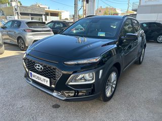 Hyundai Kona 2019 1.0cc - 120hp T-GDI "CREATIVE" BOOK SERVICE @ ΕΓΓΥΗΣΗ-thumb-2