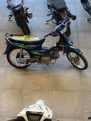 Honda Astrea Grand 110 2002