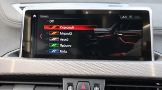 Bmw X2 2022 M-Packet Χ | sDrive | AUTODEDOUSIS-thumb-29