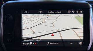 Peugeot 208 2018 1.2 PureTech 110Hps Allure ΑΥΤΟΜΑΤΟ/ΚΑΜΕΡΑ/NAVI-thumb-12