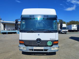Κόφα Mercedes-Benz 2000-thumb-2