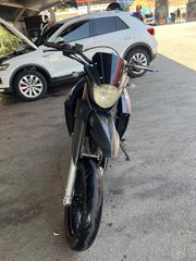 Yamaha 2004 XTX 660X-thumb-1