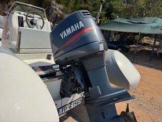 YAMAHA 150 autolube V6