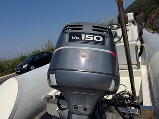 YAMAHA 150 autolube V6-thumb-1