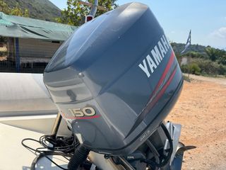 YAMAHA 150 autolube V6-thumb-2