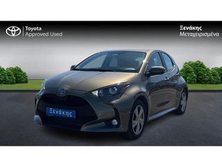 Toyota Yaris 2025 ACTIVE PLUS / ME ΦΠΑ