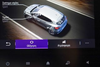 Renault Clio 2024 1.0cc techno TCe 100 LPG *ΜΗΔΕΝΙΚΑ ΤΕΛΗ*-thumb-31