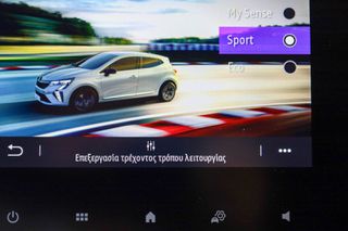 Renault Clio 2024 1.0cc techno TCe 100 LPG *ΜΗΔΕΝΙΚΑ ΤΕΛΗ*-thumb-28