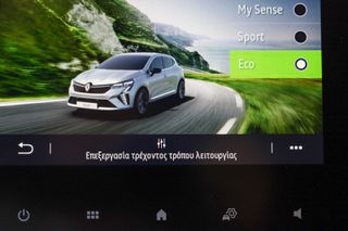 Renault Clio 2024 1.0cc techno TCe 100 LPG *ΜΗΔΕΝΙΚΑ ΤΕΛΗ*-thumb-29