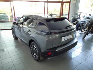 Peugeot 2008 2024 1.2 PURETECH 100 ALLURE | 1ο ΧΕΡΙ ΙΔΙΩΤΗ | 5 ΕΤΗ ΕΓΓΥΗΣΗ-thumb-10
