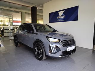 Peugeot 2008 2024 1.2 PURETECH 100 ALLURE | 1ο ΧΕΡΙ ΙΔΙΩΤΗ | 5 ΕΤΗ ΕΓΓΥΗΣΗ