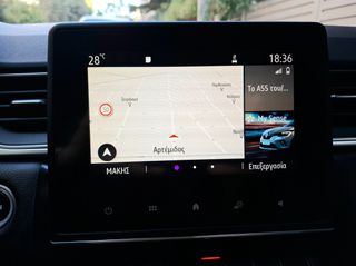 Renault Captur 2022 11/22 DYNAMIC PLUG-IN E-TECH 160HP BI-TONE ΠΕΡΛΑ ΑΡΙΣΤΟ!!!-thumb-13