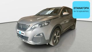 Peugeot 5008 2018 1.5 Blue-HDi Allure | ΕΩΣ 5 ΕΤΗ ΕΓΓΥΗΣΗ