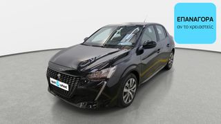 Peugeot 208 2023 1.2 PureTech Active | ΕΩΣ 5 ΕΤΗ ΕΓΓΥΗΣΗ