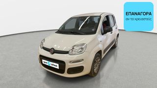 Fiat Panda 2016 0.9 Easy | ΕΩΣ 5 ΕΤΗ ΕΓΓΥΗΣΗ