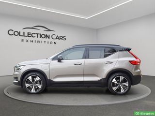 Volvo XC40 2022 1.5 T4 PHEV RECHARGE R-DESIGN 211HP HARMAN/KARDON ΑΝΑΛ.ΦΠΑ