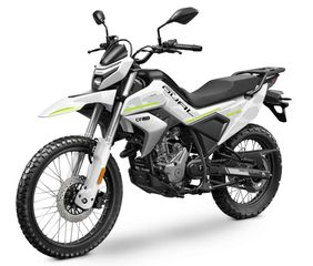 CFmoto DUAL 250 2026 ΔΩΡΟ ΚΑΓΚΕΛΑ + ΣΧΑΡΑ-thumb-2