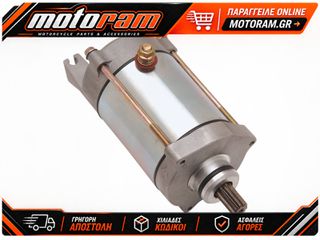 RICK'S MOTORSPORT ELECTRIC STARTER HONDA 61-105