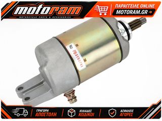 RICK'S MOTORSPORT ELECTRIC STARTER HONDA 61-195