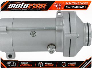RICK'S MOTORSPORT ELECTRIC STARTER HONDA 61-104