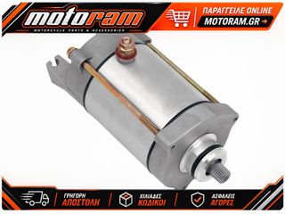 RICK'S MOTORSPORT ELECTRIC STARTER HONDA 61-107