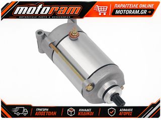 RICK'S MOTORSPORT ELECTRIC STARTER KAWASAKI 61-205