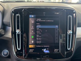 Volvo XC40 2022 1.5 262PS T5 RECHARGE PLUG-IN INSCRIPTION FACELIFT !-thumb-29