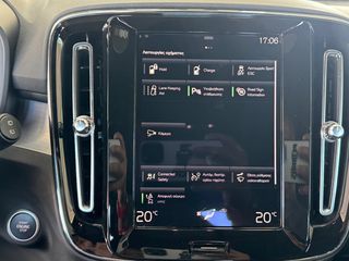 Volvo XC40 2022 1.5 262PS T5 RECHARGE PLUG-IN INSCRIPTION FACELIFT !-thumb-31