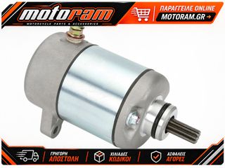 RICK'S MOTORSPORT ELECTRIC STARTER HONDA 61-113