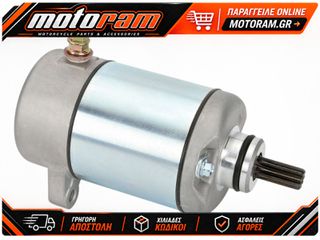 RICK'S MOTORSPORT ELECTRIC STARTER HONDA 61-114
