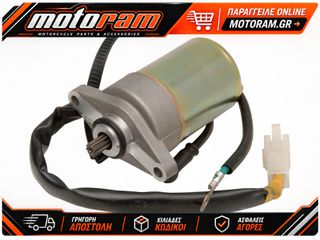 RICK'S MOTORSPORT ELECTRIC STARTER KYMCO 61-601