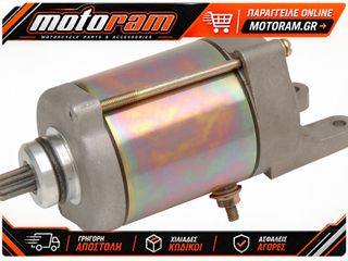 RICK'S MOTORSPORT ELECTRIC STARTER KYMCO 61-603