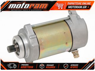 RICK'S MOTORSPORT ELECTRIC STARTER HONDA 61-116