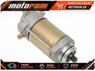 RICK'S MOTORSPORT ELECTRIC STARTER HONDA 61-117