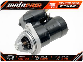 RICK'S MOTORSPORT ELECTRIC STARTER POLARIS 61-512
