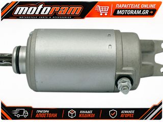 RICK'S MOTORSPORT ELECTRIC STARTER CAN-AM 61-609 61-609