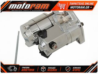 DRAG SPECIALTIES STARTER BT 1.7KW CHROME 80-1004