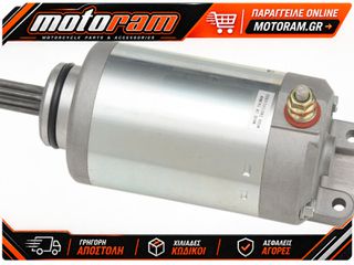 RICK'S MOTORSPORT ELECTRIC STARTER ARCTIC CAT 61-321