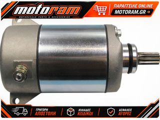 RICK'S MOTORSPORT ELECTRIC STARTER POLARIS 61-515