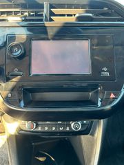 Opel Corsa 2024-thumb-20