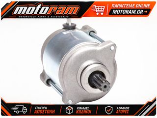 RICK'S MOTORSPORT ELECTRIC STARTER MV 61-803 61-803