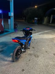 Honda GTR 150 2020-thumb-6