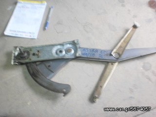 OPEL ASTRA F 4Π/5Π 91-98 ΓΡΥΛΛΟΣ ΠΑΡΑΘΥΡΟΥ ΕΜΠΡΟΣ ΔΕΞΙΑ